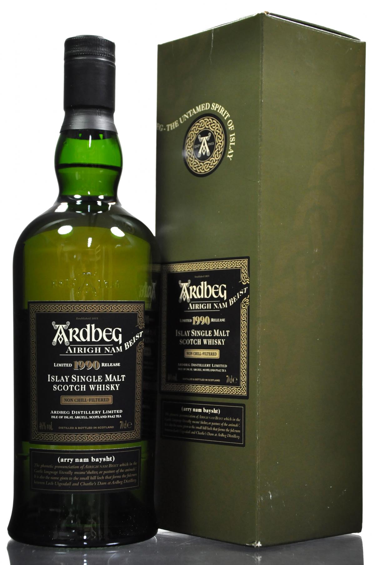 Ardbeg 1990-2008 - Airigh Nam Beist