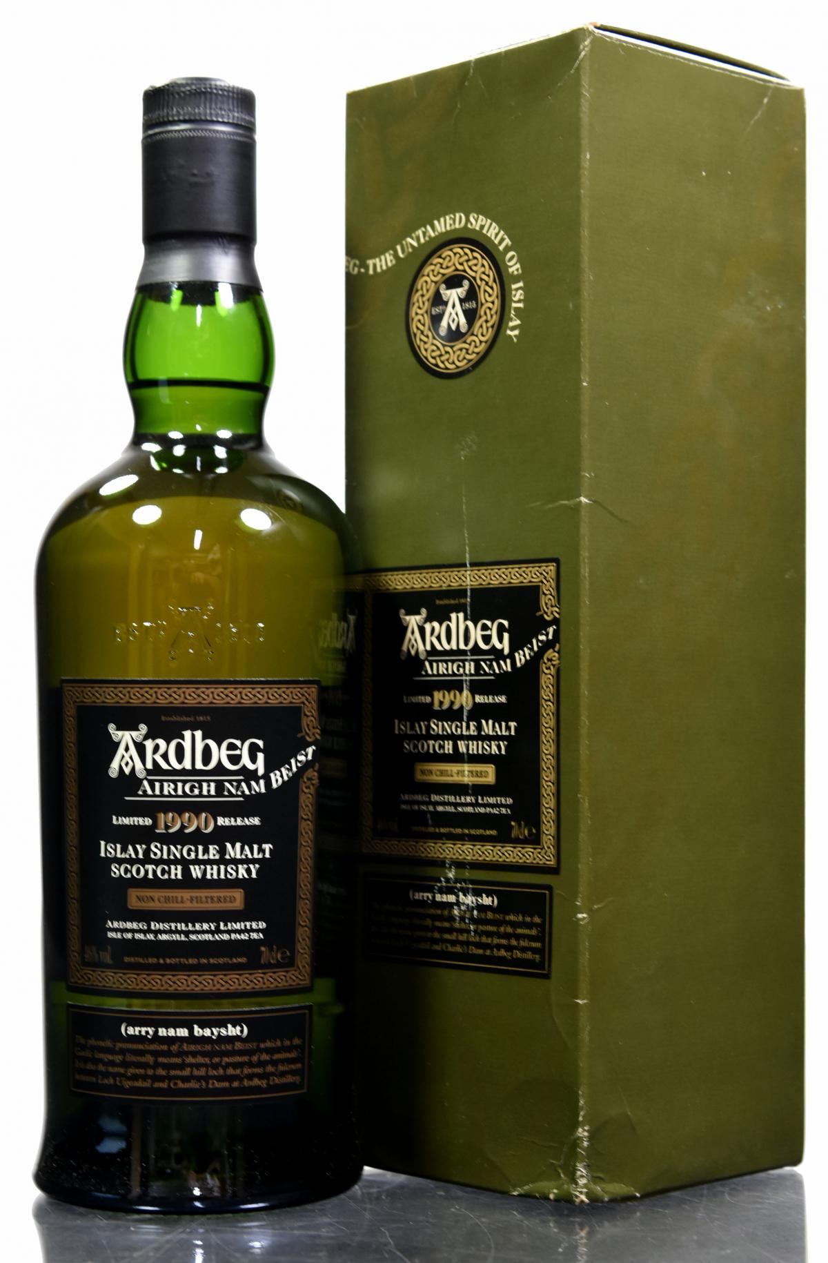 Ardbeg 1990-2008 - Airigh Nam Beist