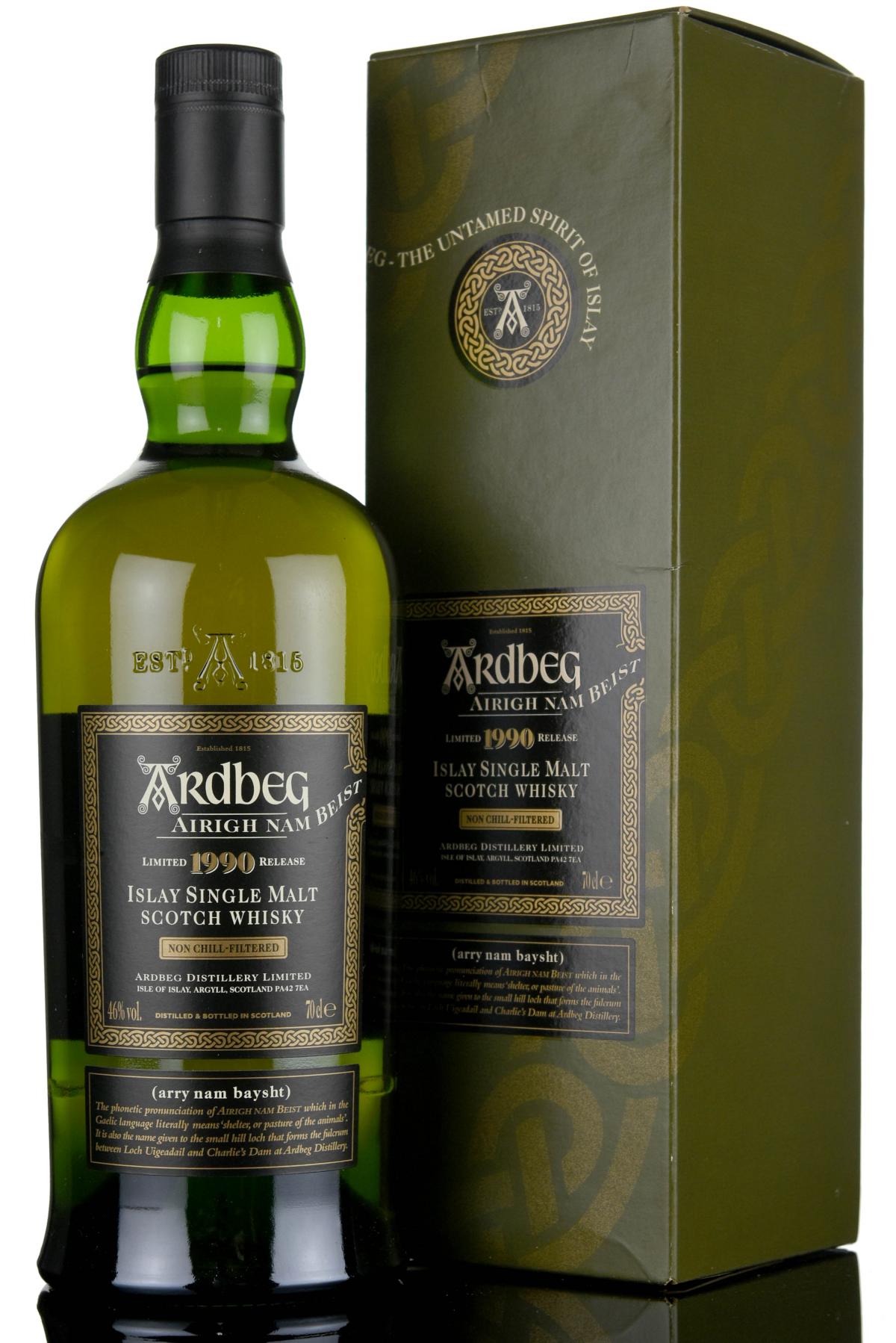 Ardbeg 1990-2008 - Airigh Nam Beist