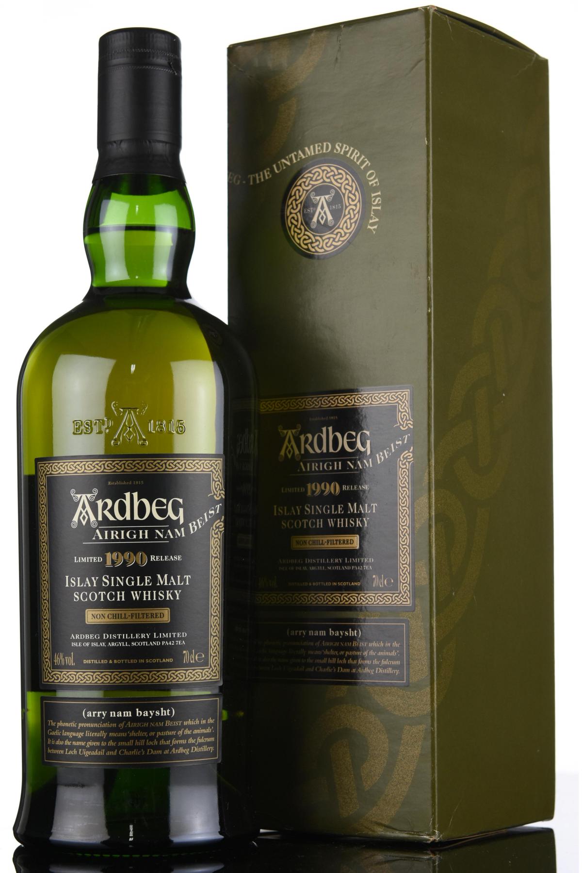 Ardbeg 1990-2008 - Airigh Nam Beist