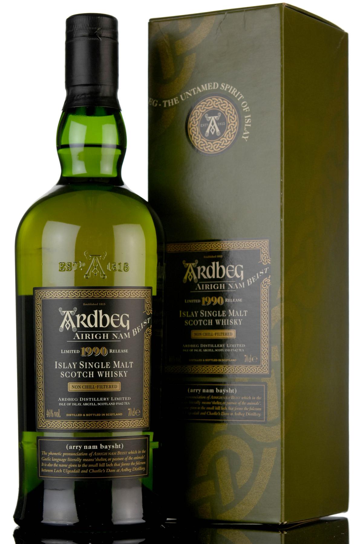 Ardbeg 1990-2008 - Airigh Nam Beist