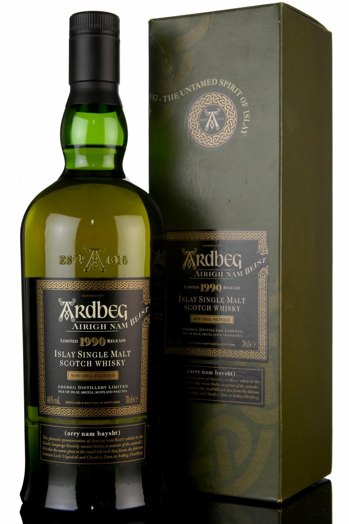 Ardbeg 1990-2008 - Airigh Nam Beist