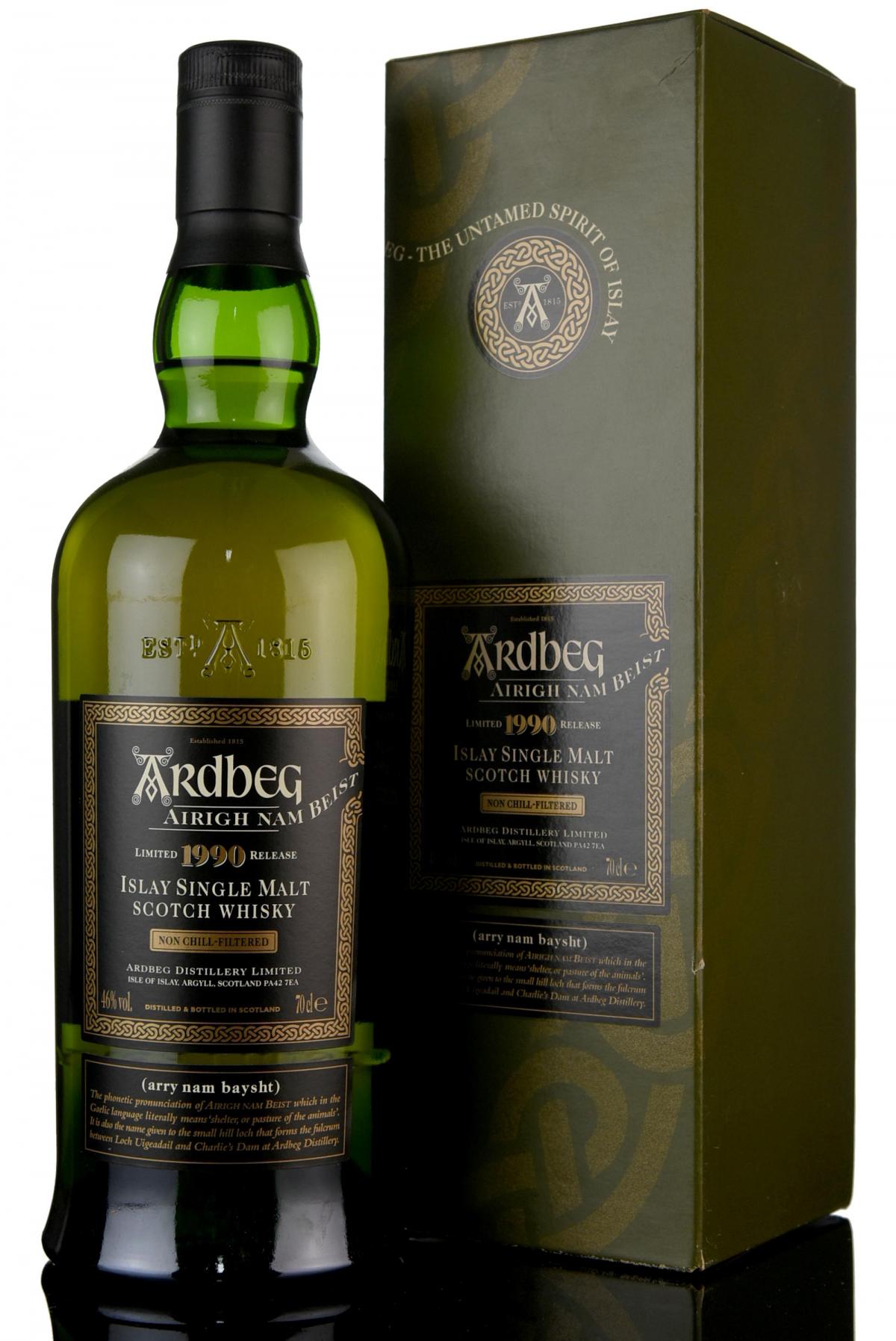 Ardbeg 1990-2008 - Airigh Nam Beist