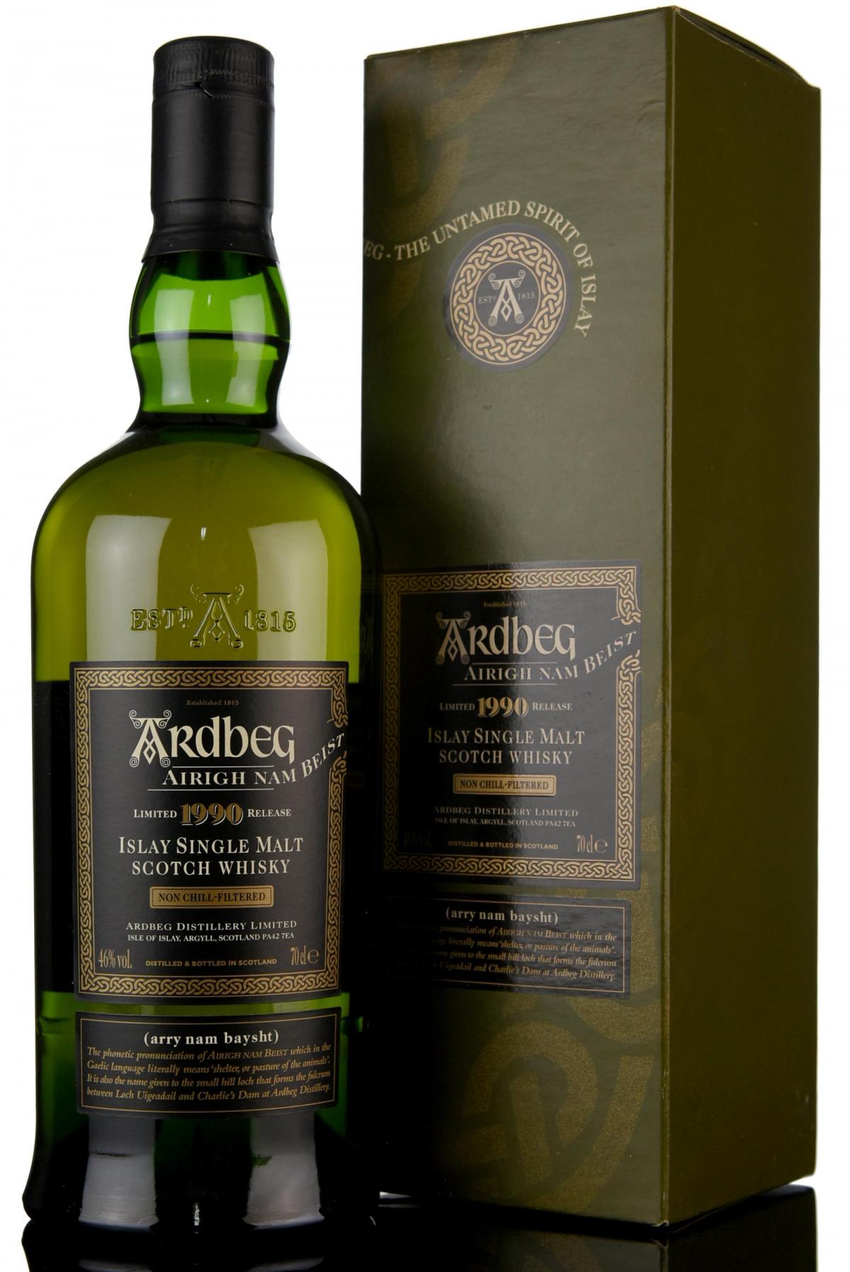 Ardbeg 1990-2008 - Airigh Nam Beist