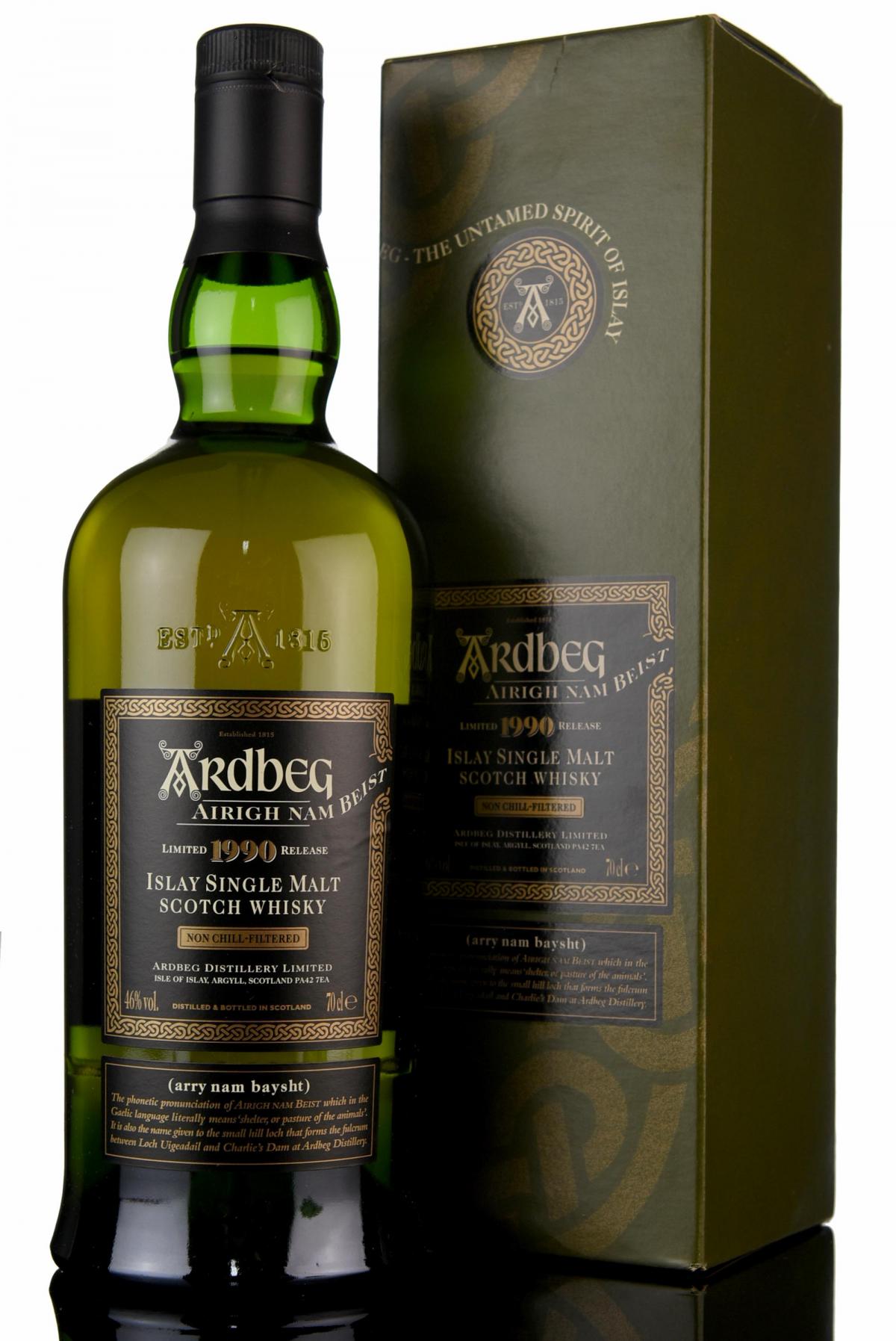 Ardbeg 1990-2008 - Airigh Nam Beist