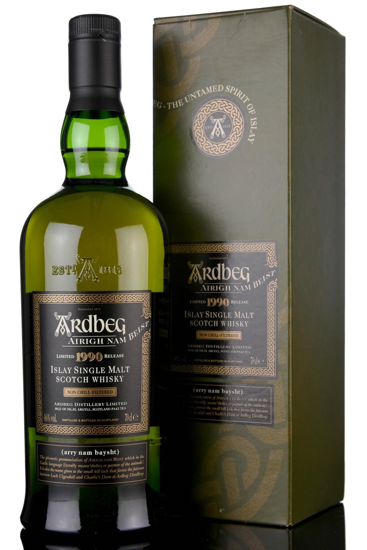 Ardbeg 1990-2008 - Airigh Nam Beist