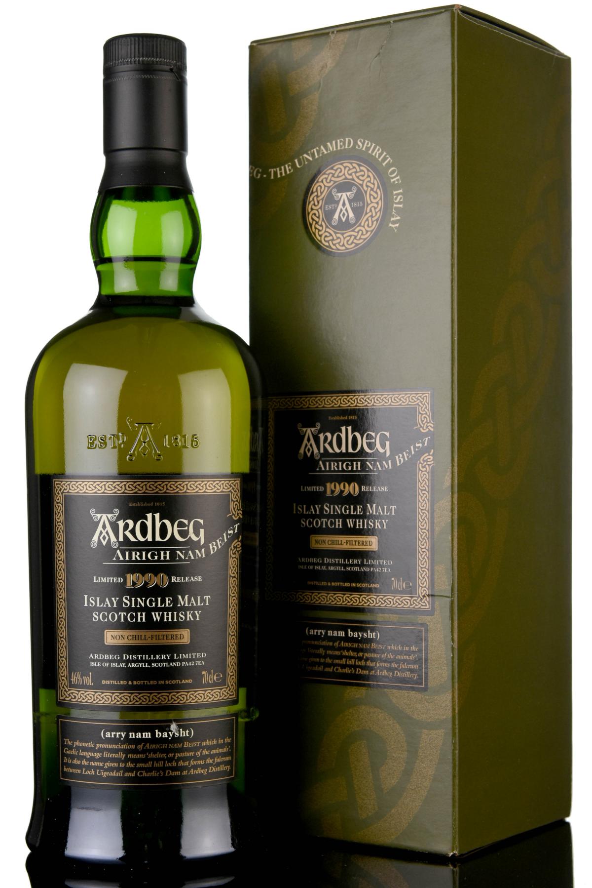 Ardbeg 1990-2008 - Airigh Nam Beist