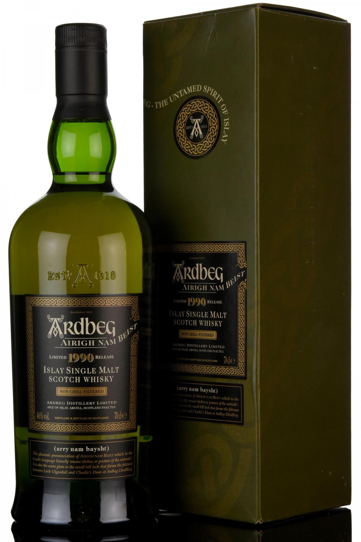 Ardbeg 1990-2008 - Airigh Nam Beist