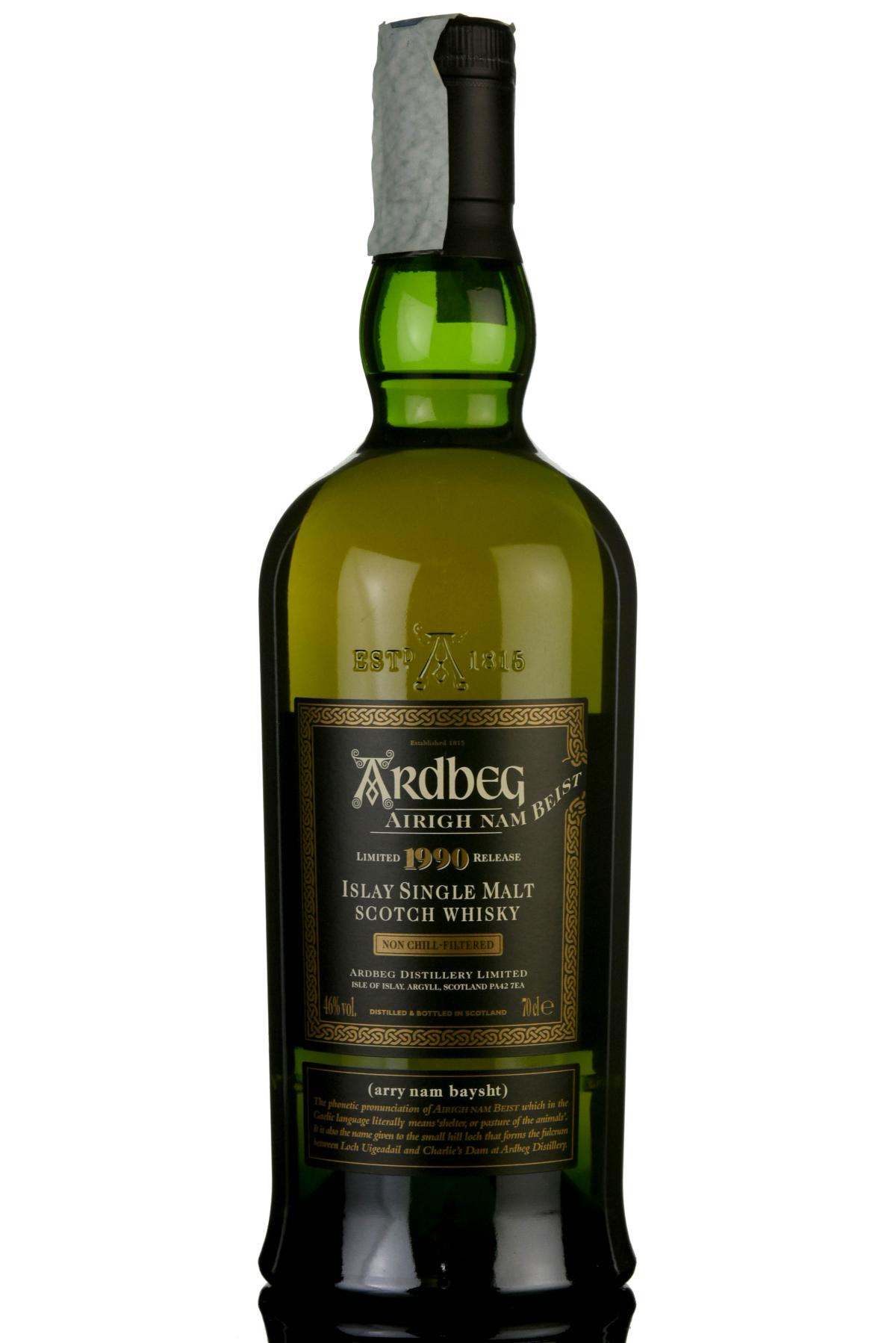 Ardbeg 1990-2008 - Airigh Nam Beist