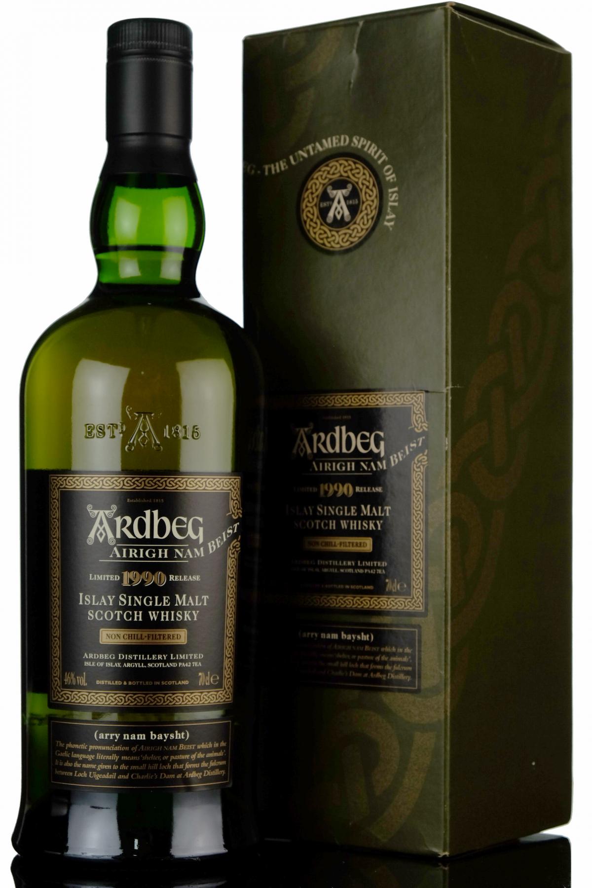 Ardbeg 1990-2008 - Airigh Nam Beist