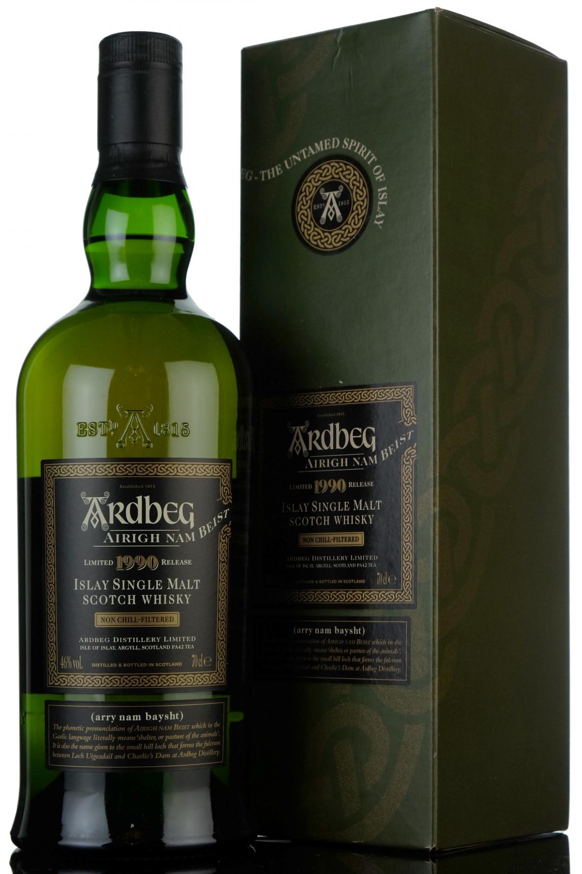 Ardbeg 1990-2008 - Airigh Nam Beist