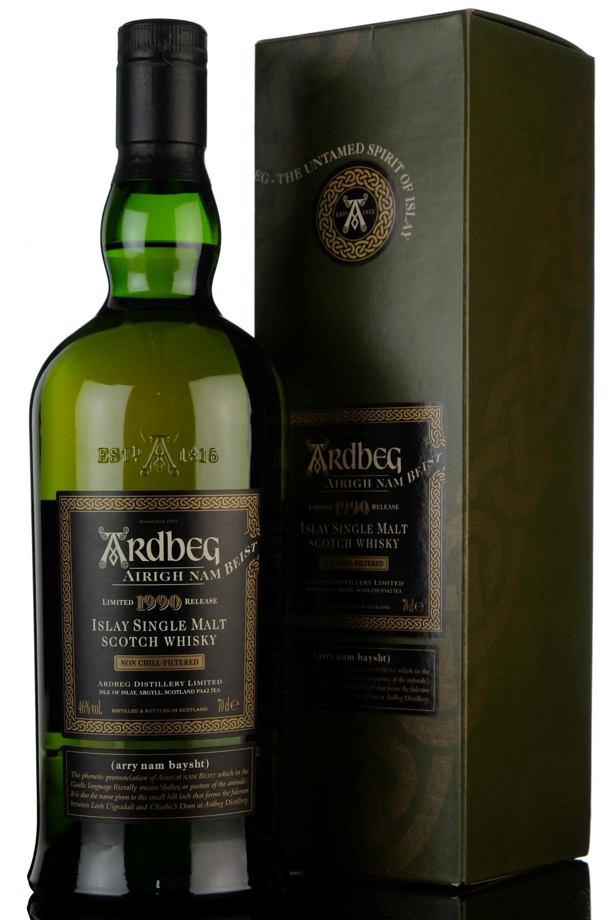 Ardbeg 1990-2008 - Airigh Nam Beist