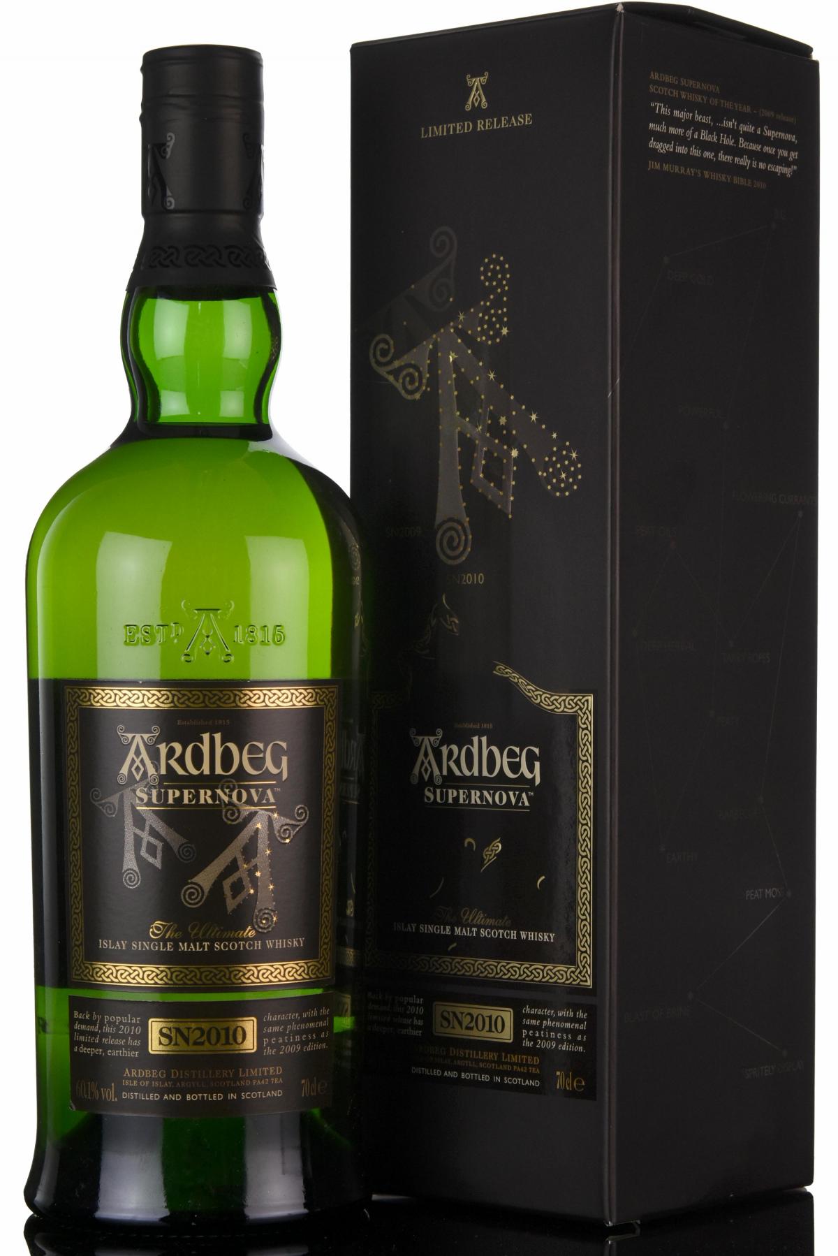 Ardbeg Supernova SN2010