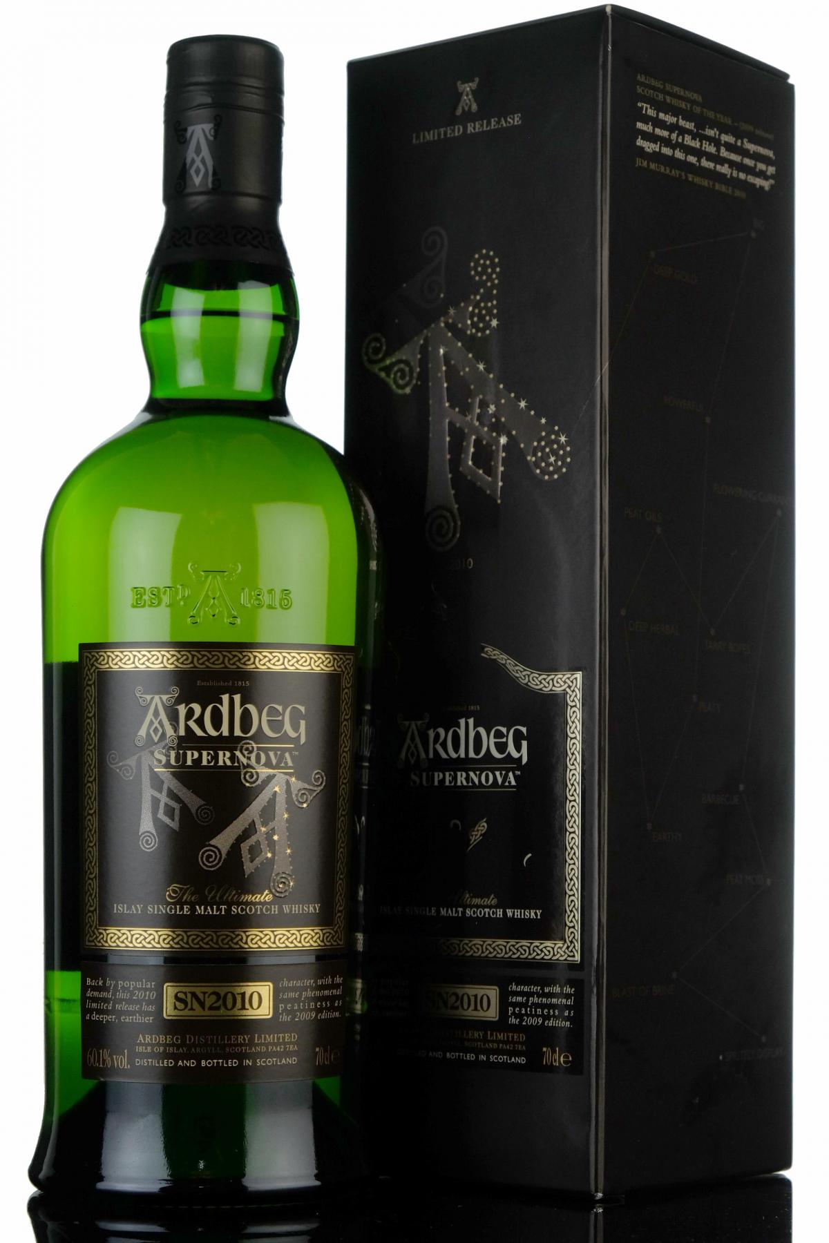 Ardbeg Supernova SN2010