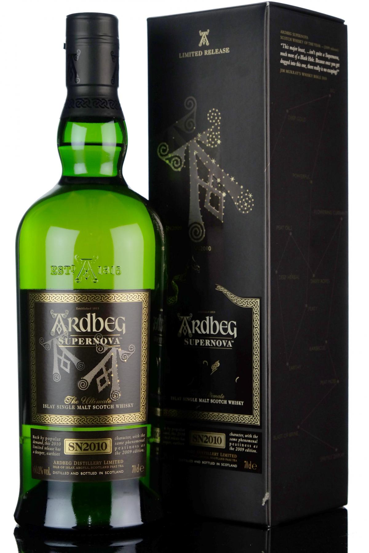 Ardbeg Supernova SN2010