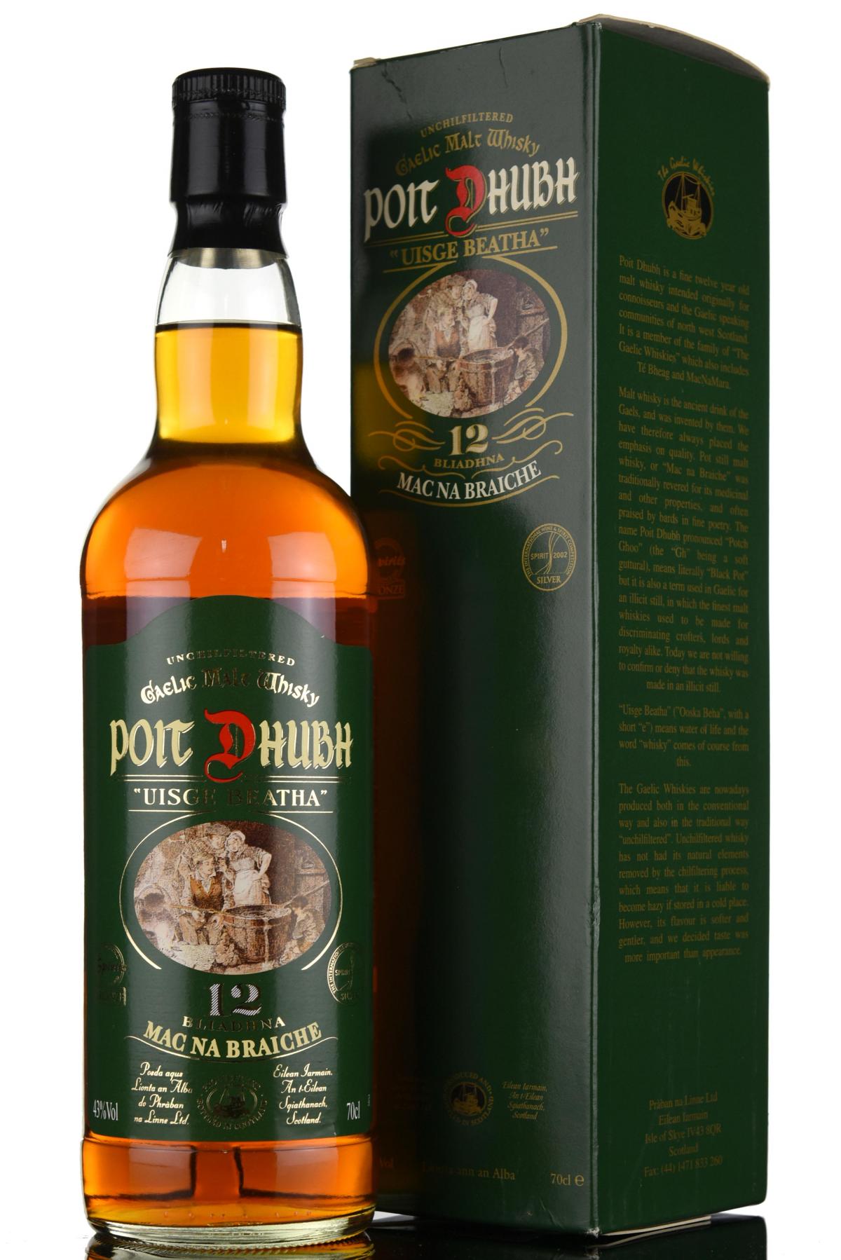 Poit Dhubh 12 Year Old