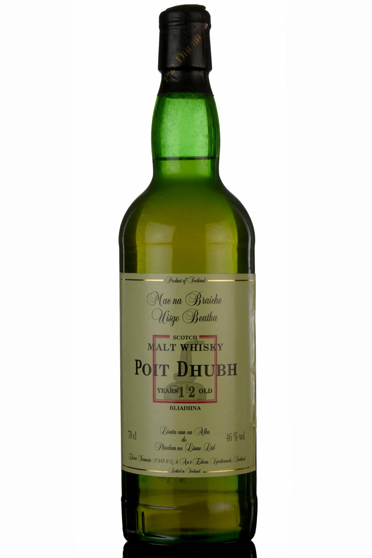 Poit Dhubh 12 Year Old