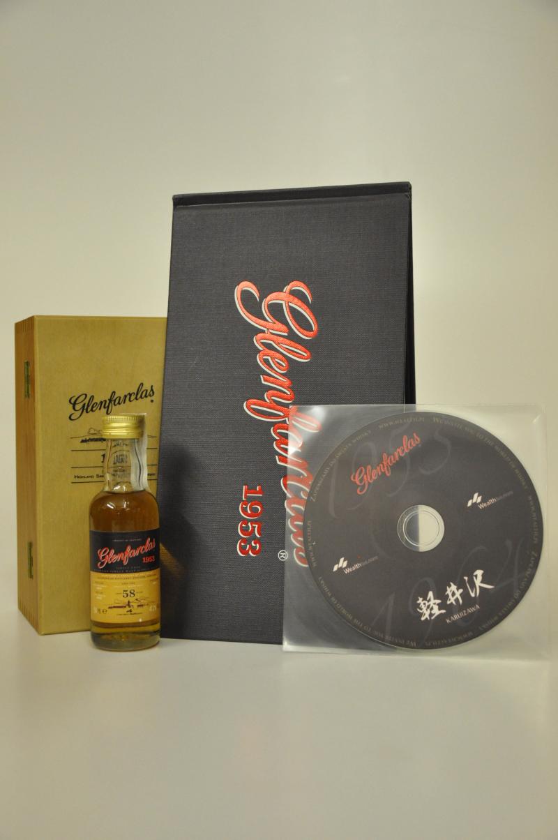 whisky-online