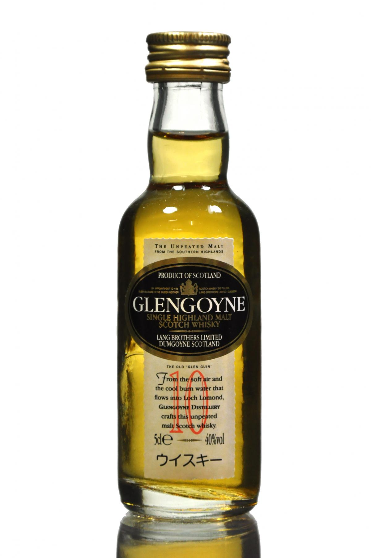 Glengoyne 10 Year Old Miniature