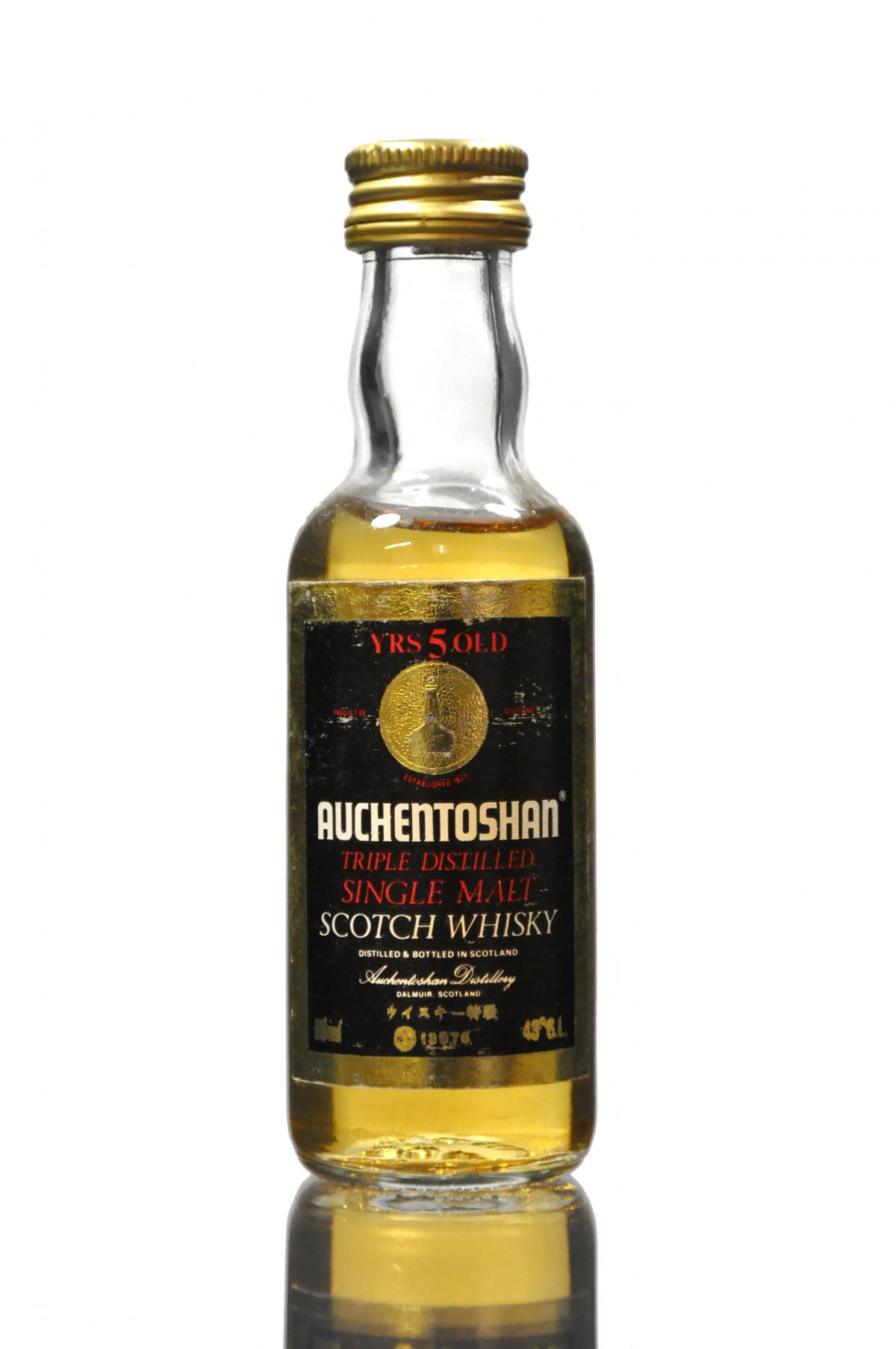 Auchentoshan 5 Year Old Miniature
