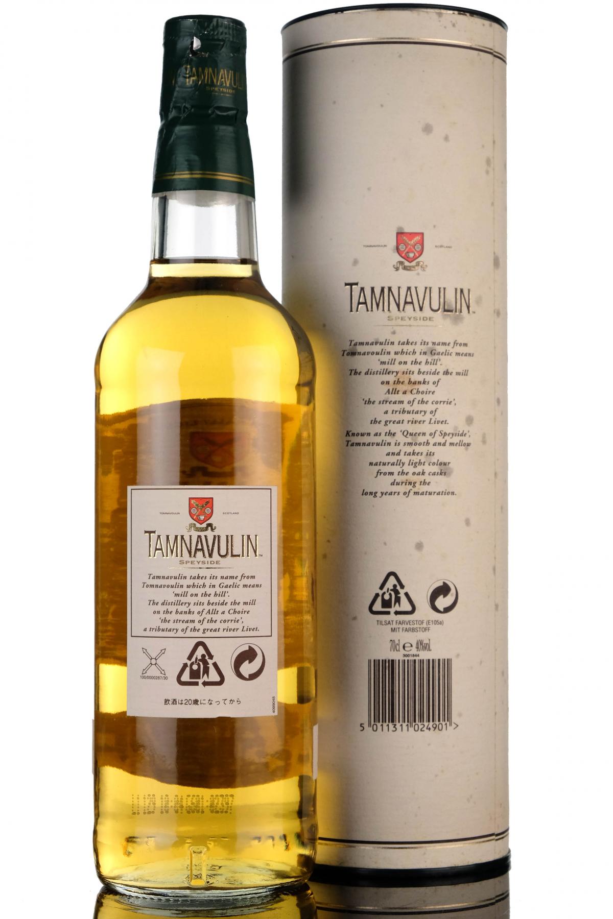 whisky-online