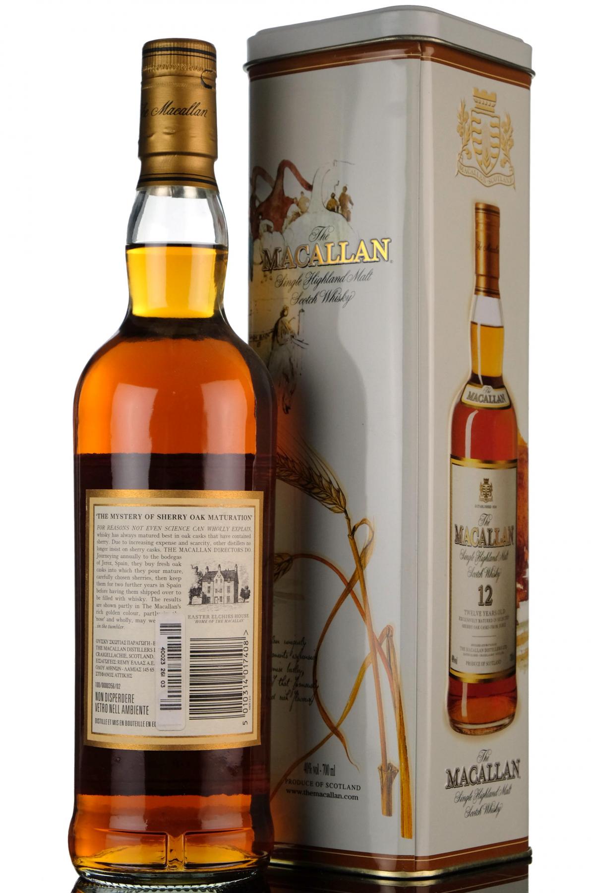 whisky-online