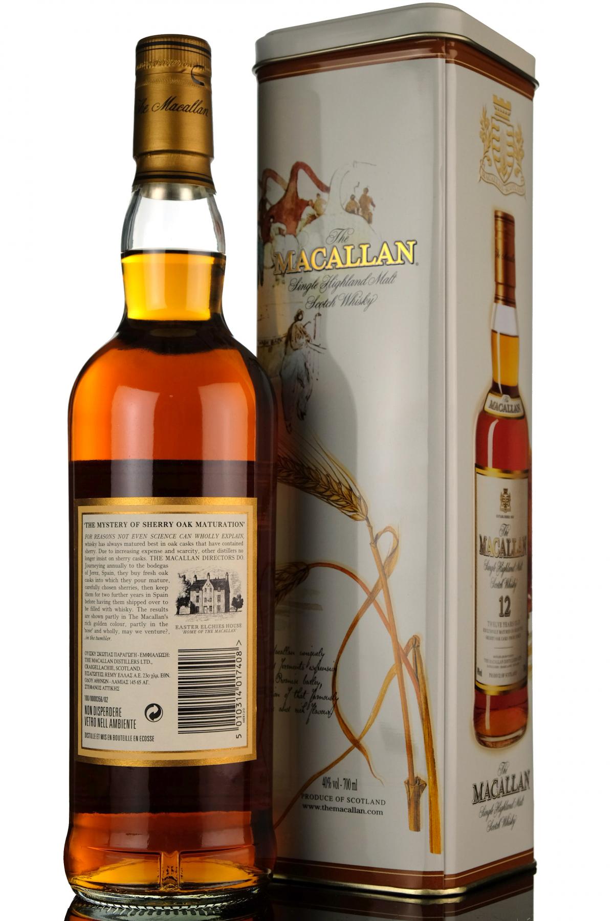 whisky-online