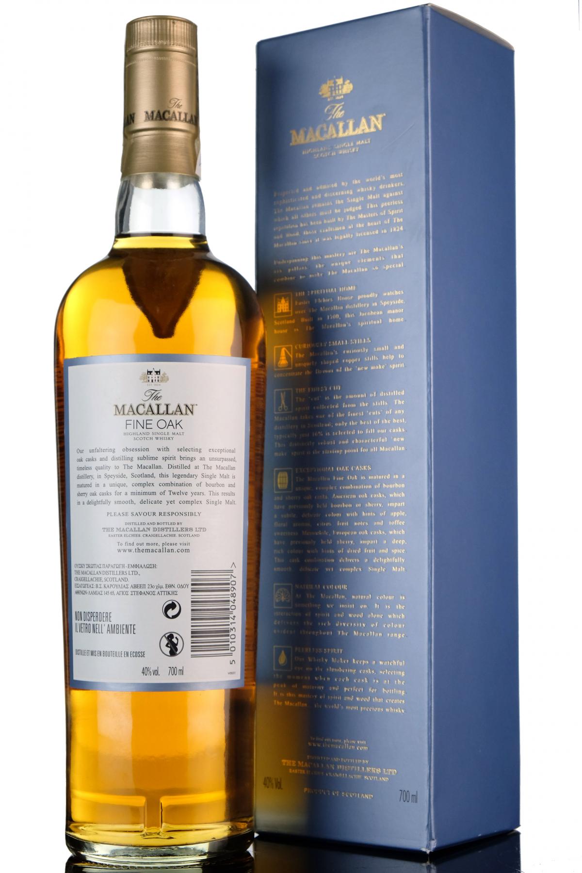 whisky-online