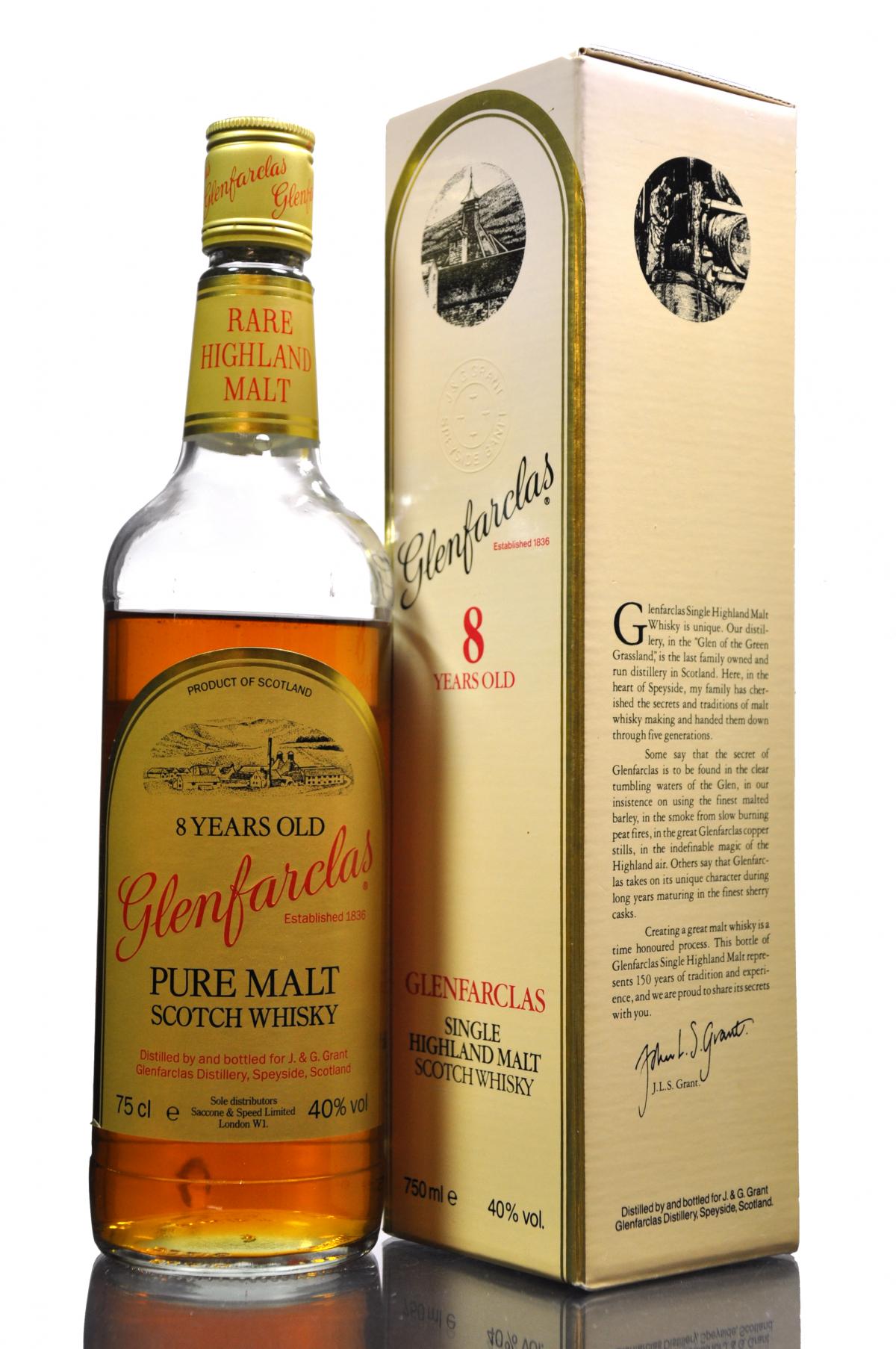 GLENFARCLAS 8 YEAR OLD - 1980S