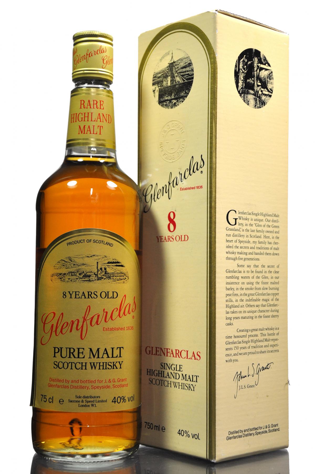 GLENFARCLAS 8 YEAR OLD - 1980S