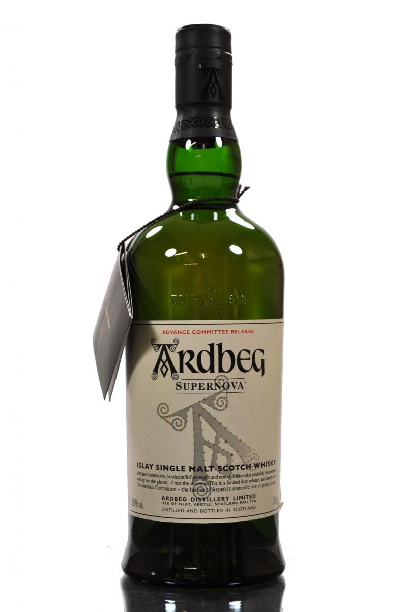 Ardbeg Supernova Committee