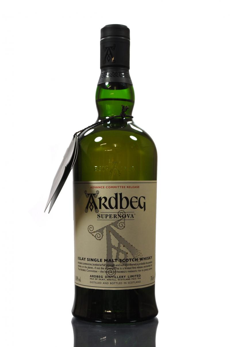 Ardbeg Supernova Committee