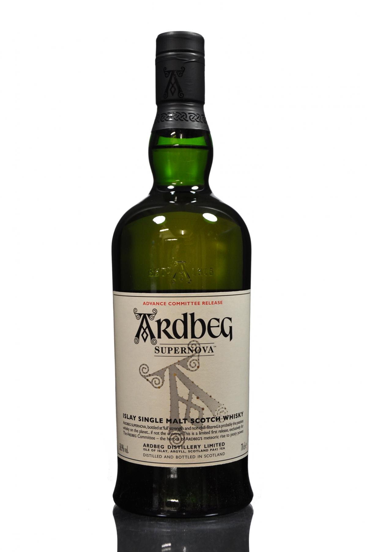 Ardbeg Supernova Committee