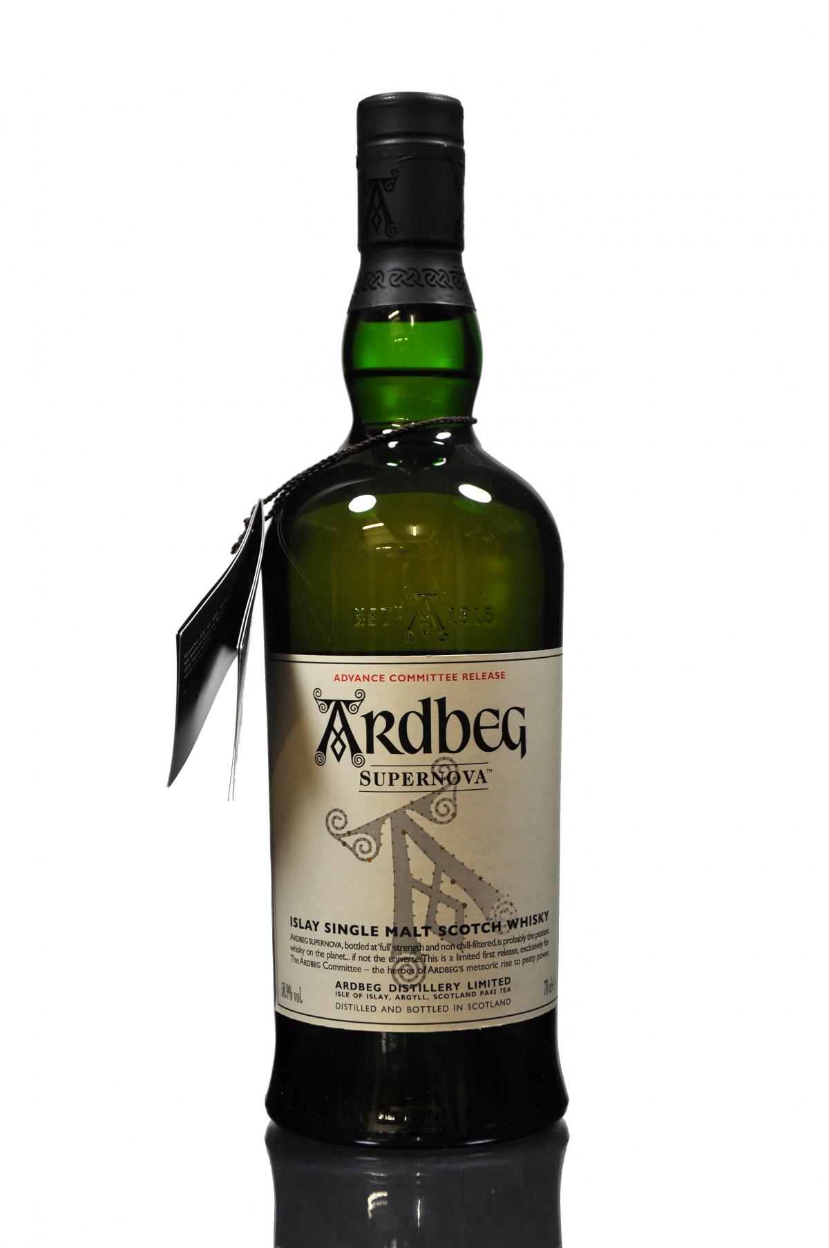 Ardbeg Supernova Committee