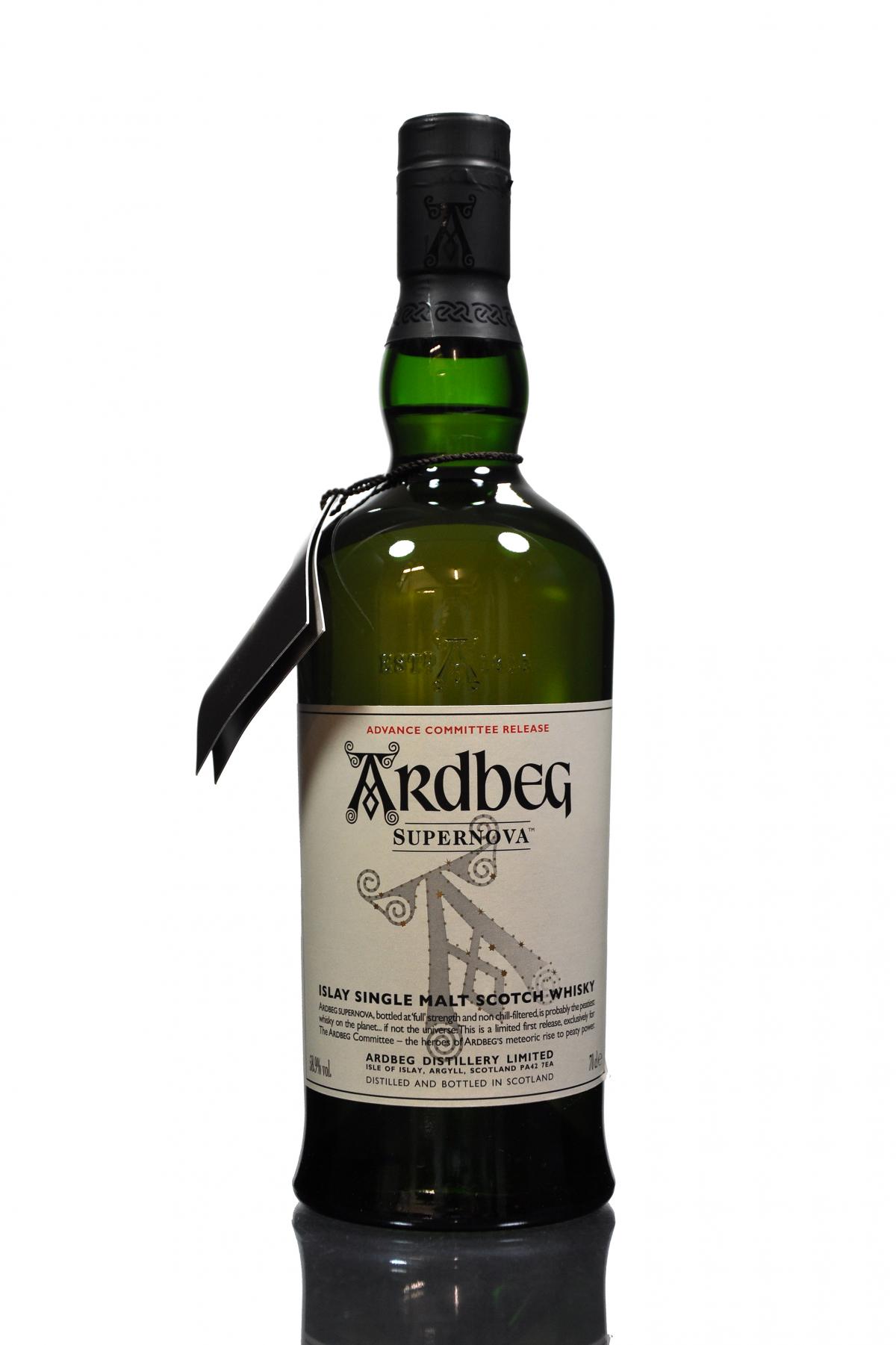 Ardbeg Supernova Committee