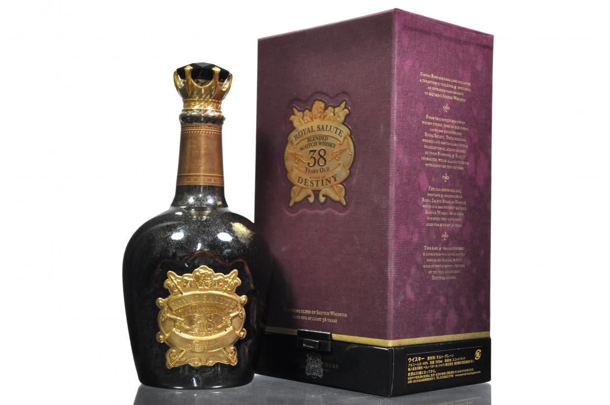 Royal Salute 38 Year Old - Stone Of Destiny