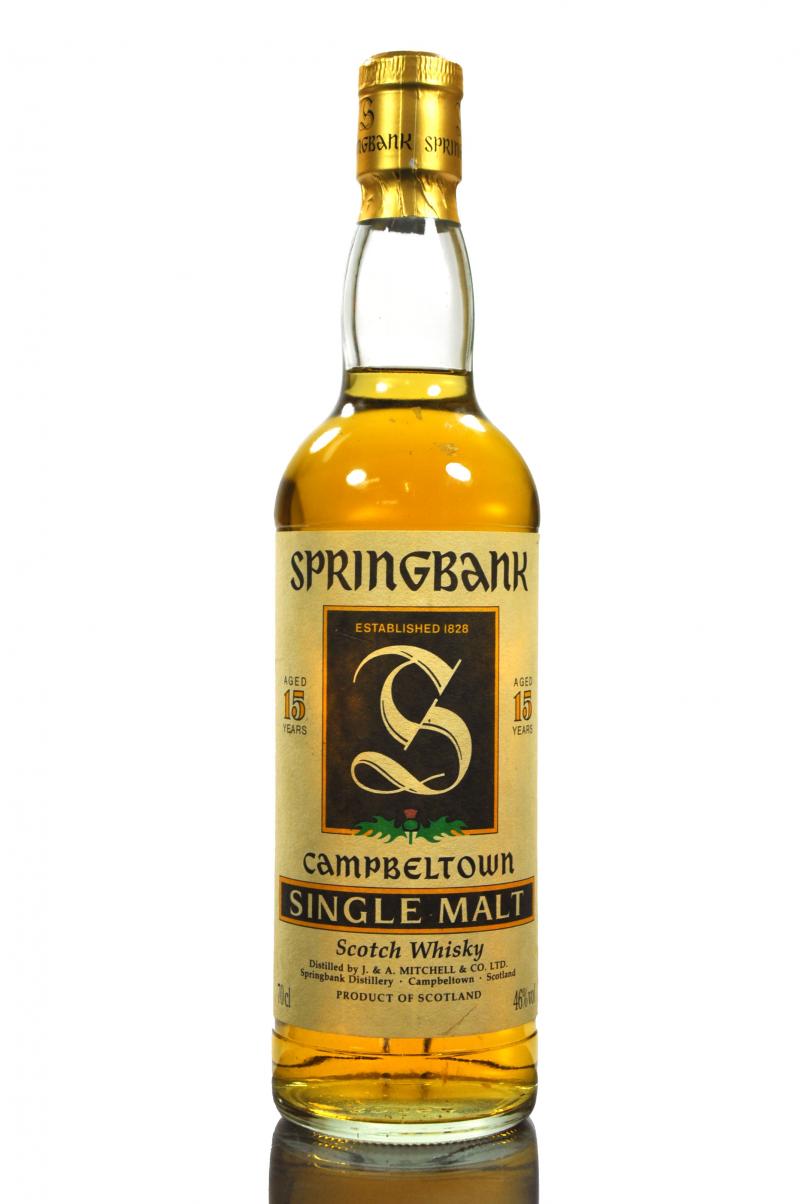 Springbank 15 Year Old - 1990s