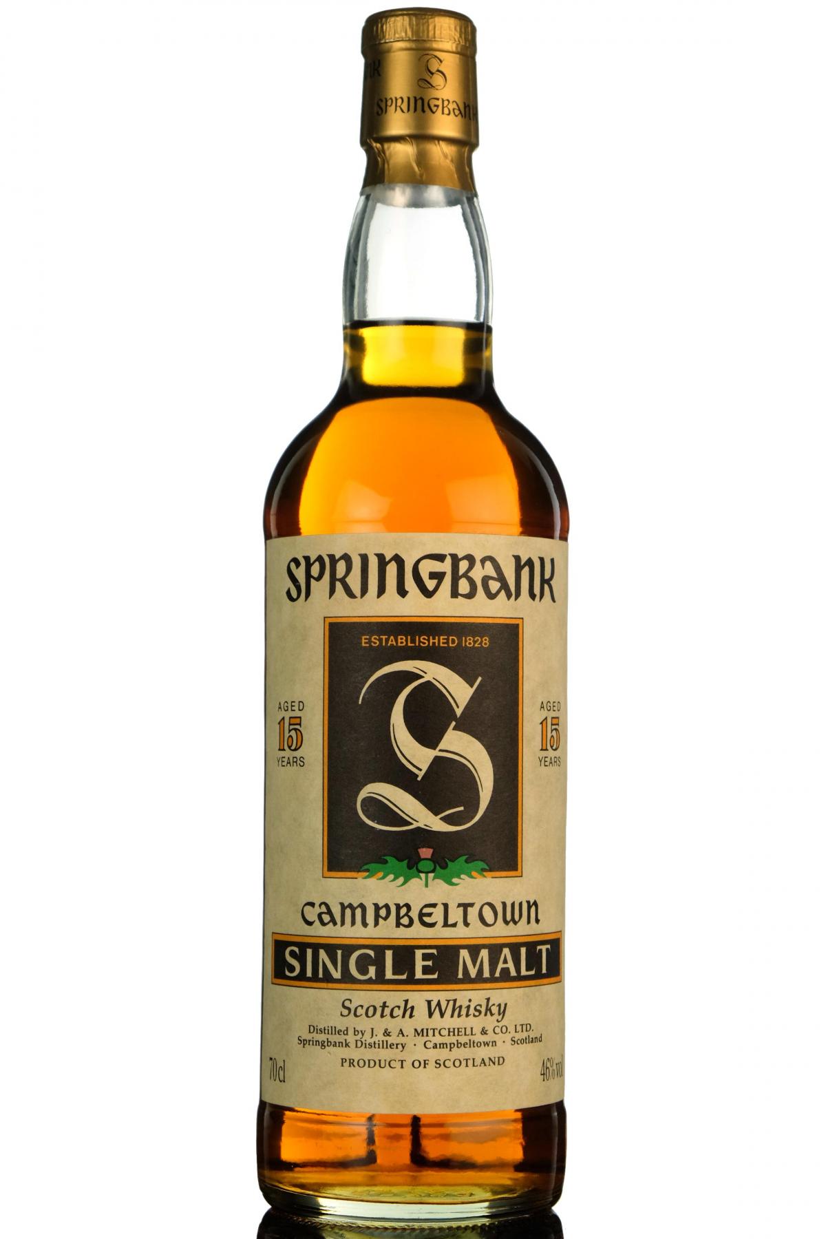 Springbank 15 Year Old - 1990s