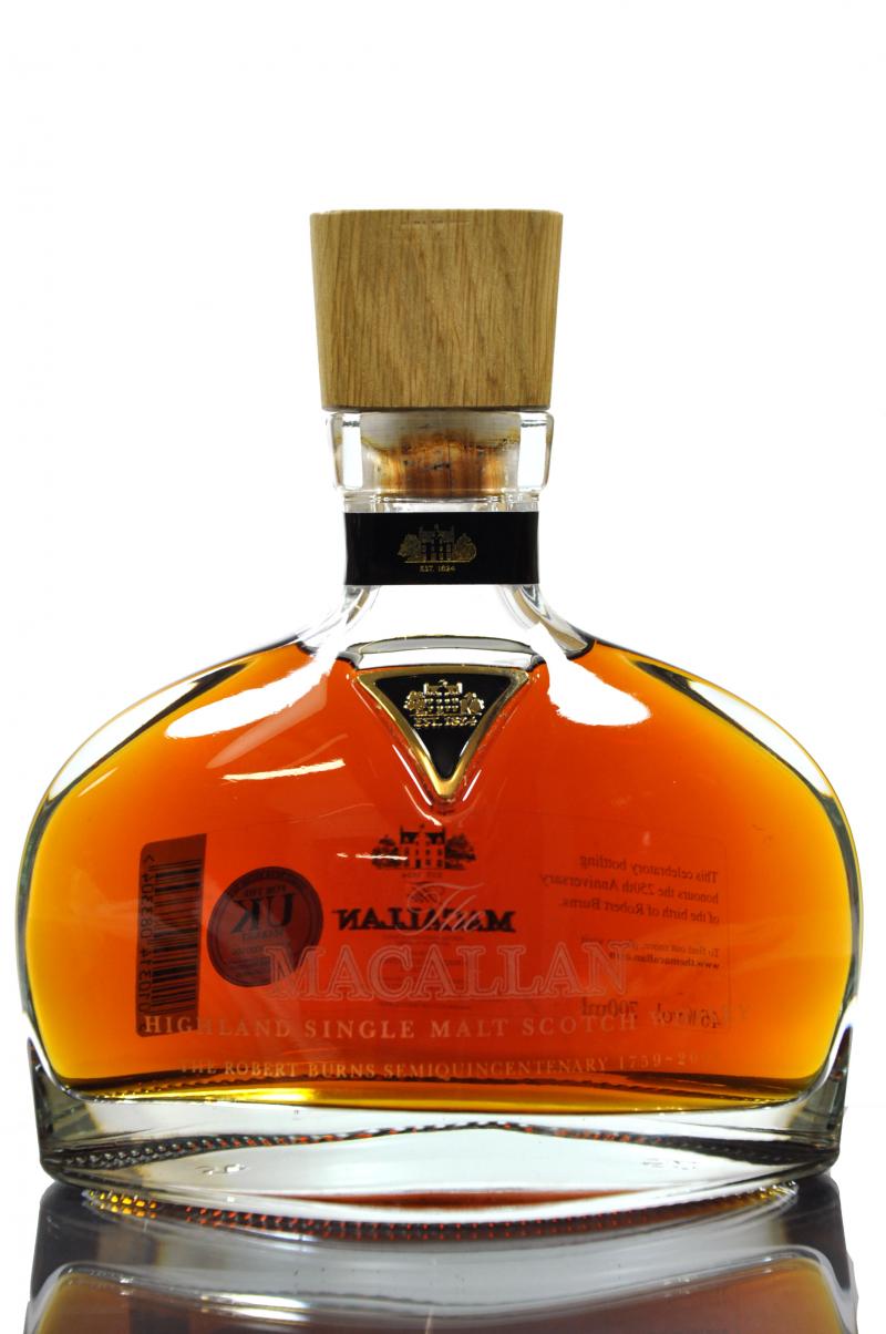 Macallan Robert Burns Decanter