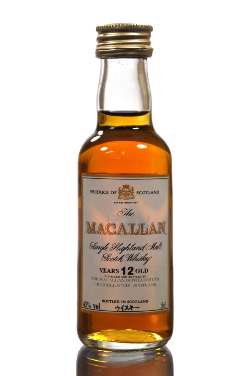 Macallan 12 Year Old - Japanese Import Miniature