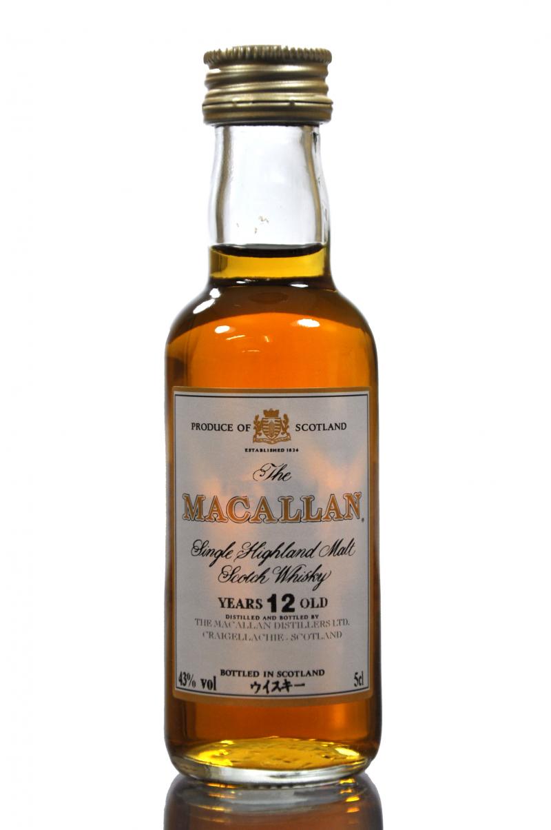 Macallan 12 Year Old - Japanese Import Miniature