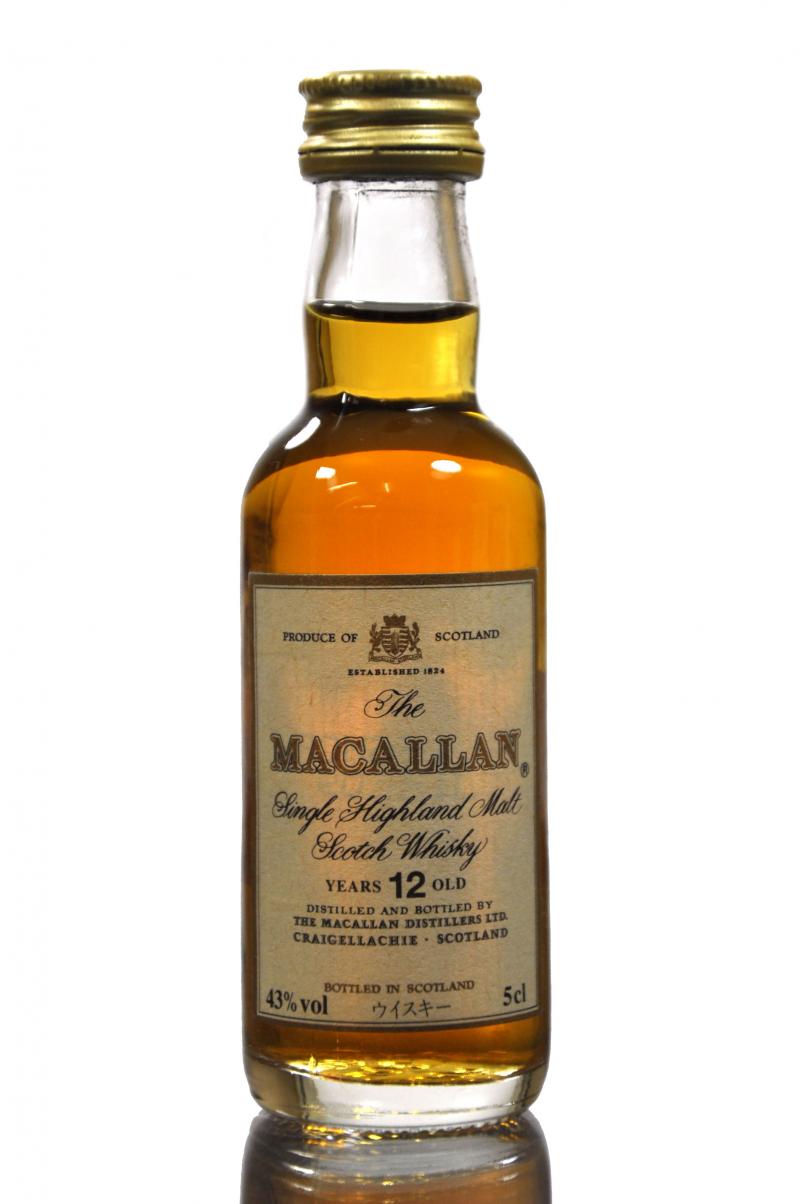 Macallan 12 Year Old - Japanese Import Miniature