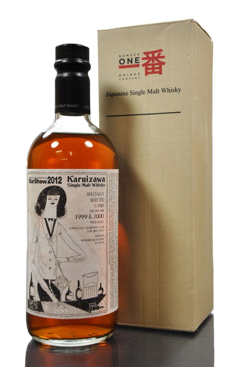 Karuizawa 1999 & 2000 - Tokyo Barshow 2012
