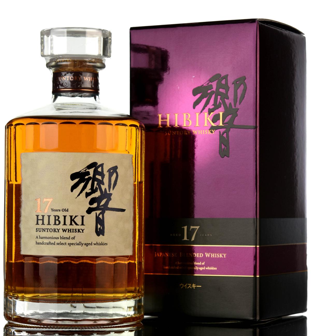 Hibiki 17 Year Old