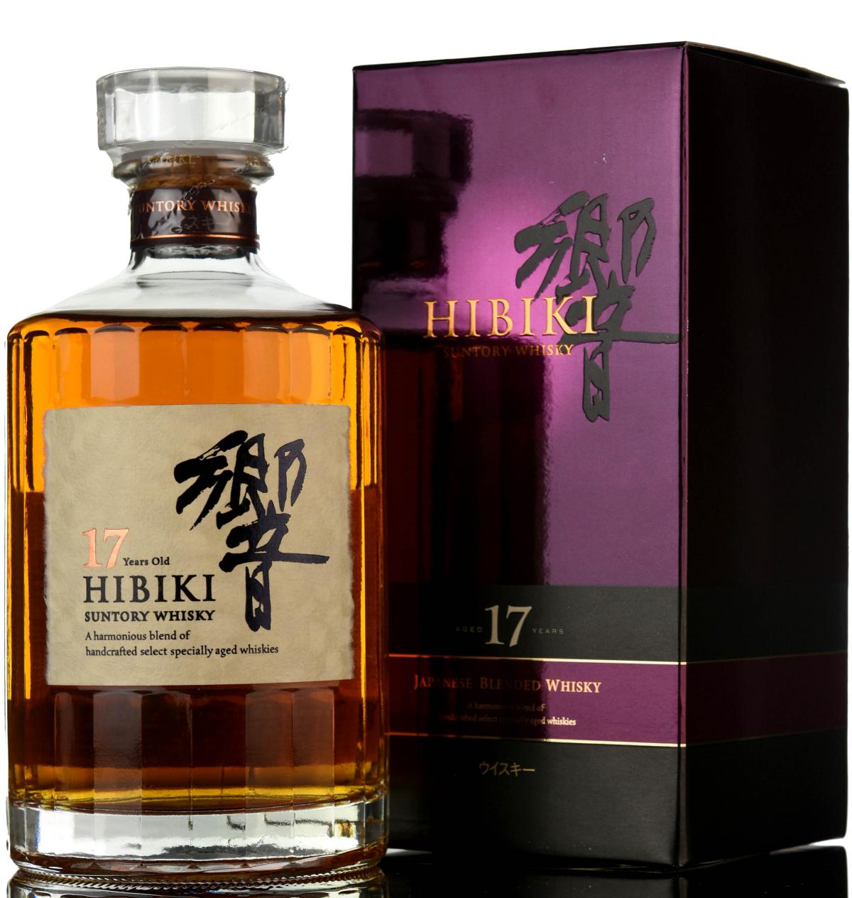 Hibiki 17 Year Old