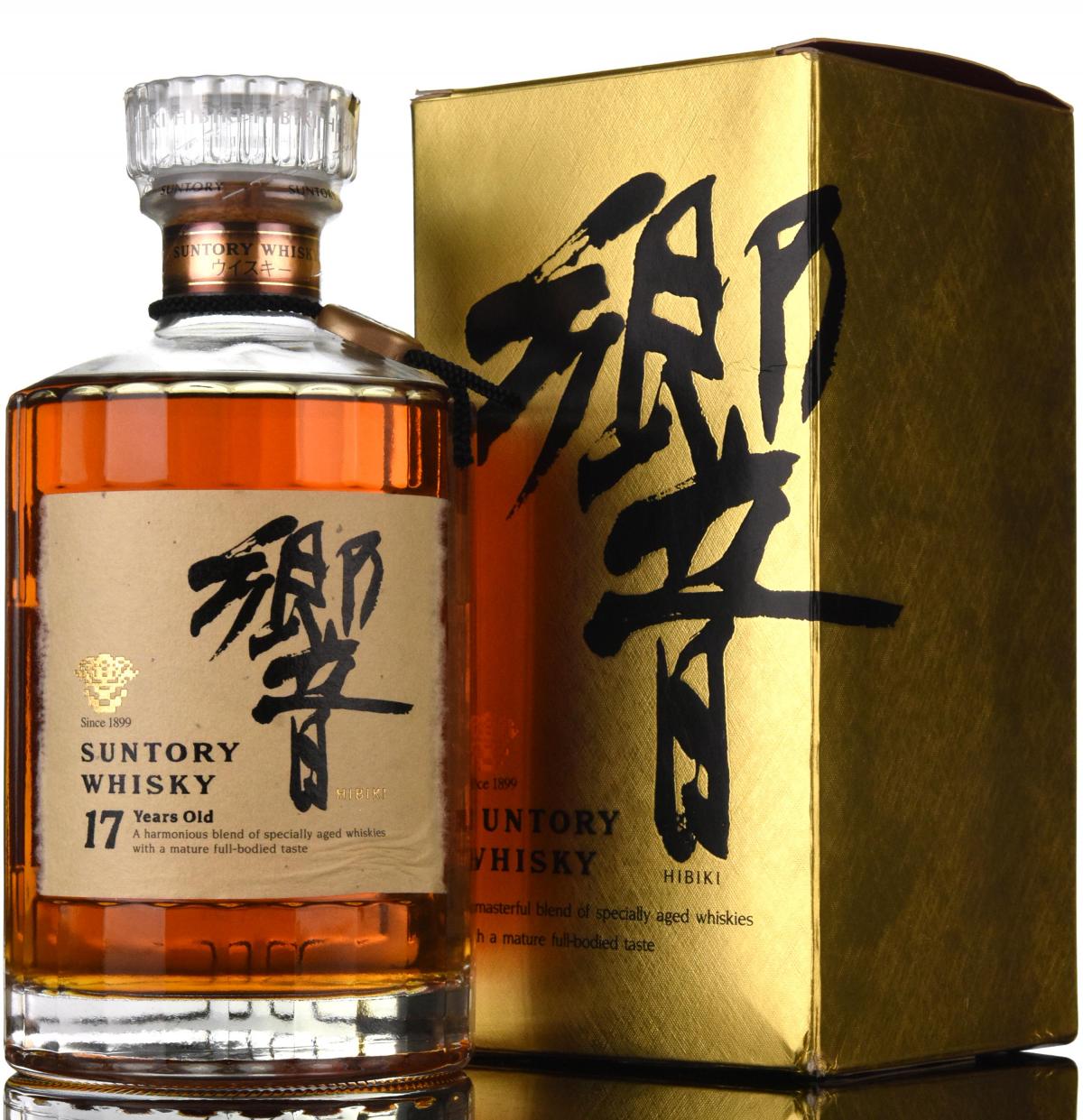 Hibiki 17 Year Old