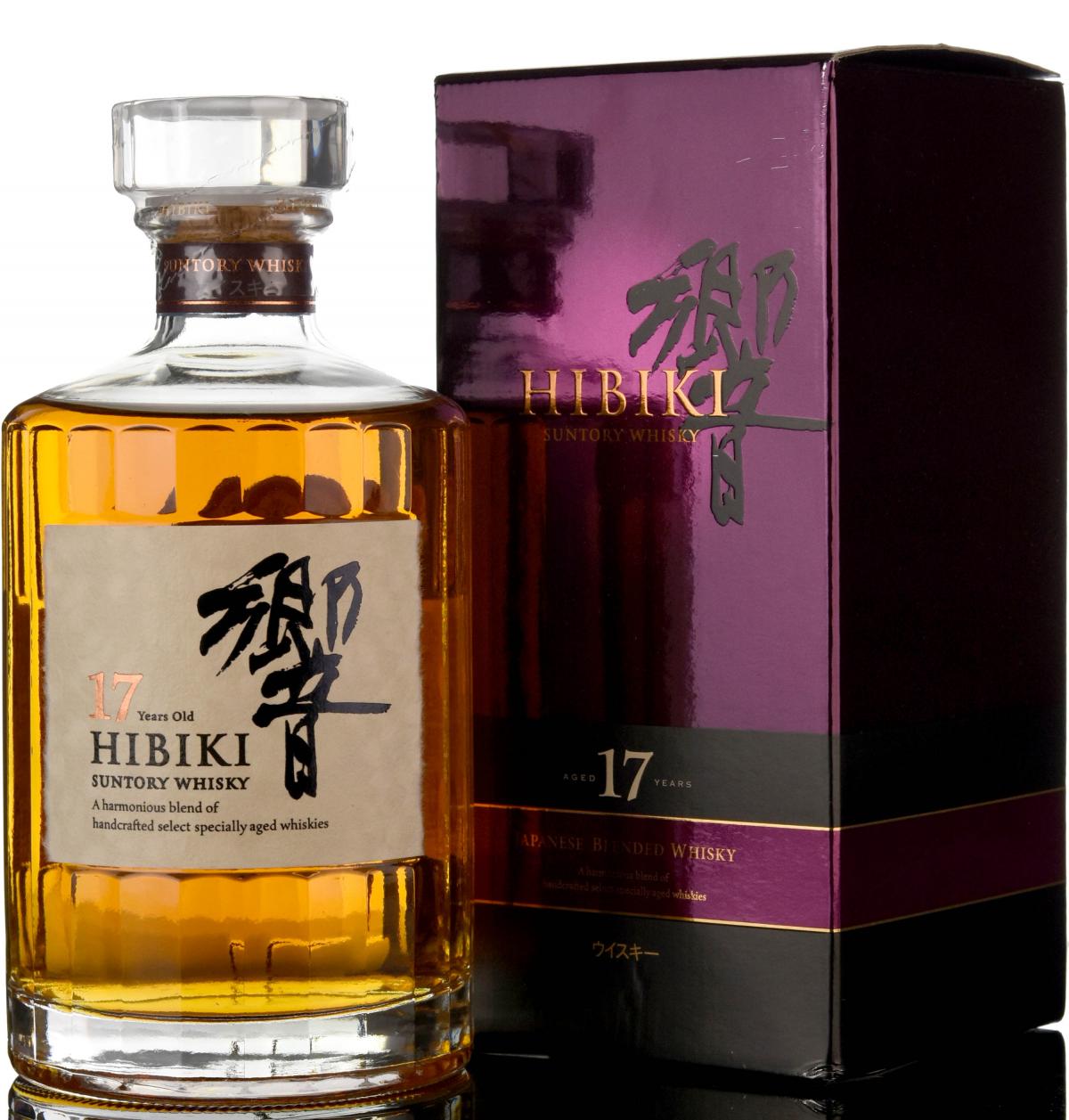 Hibiki 17 Year Old
