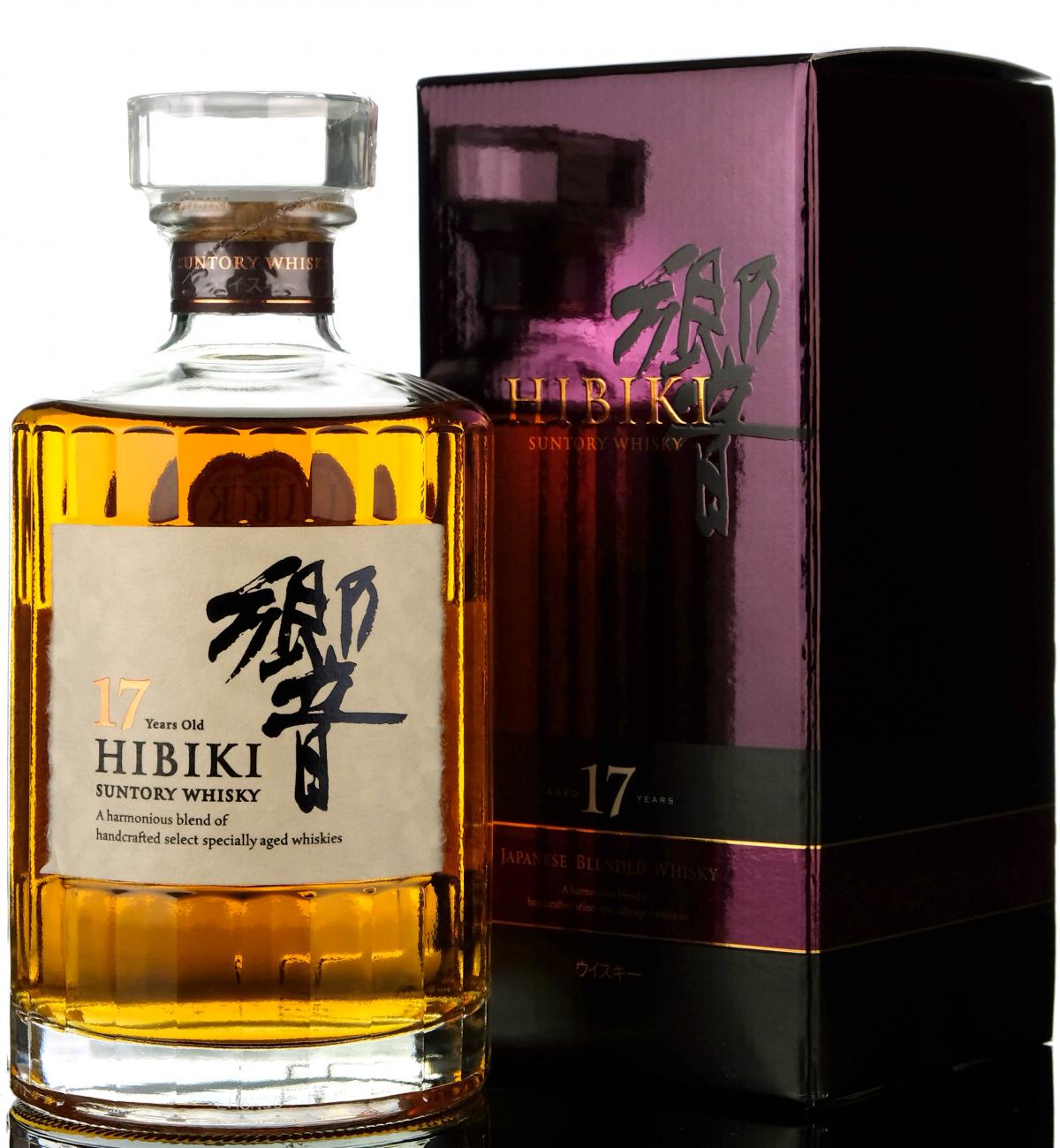 Hibiki 17 Year Old