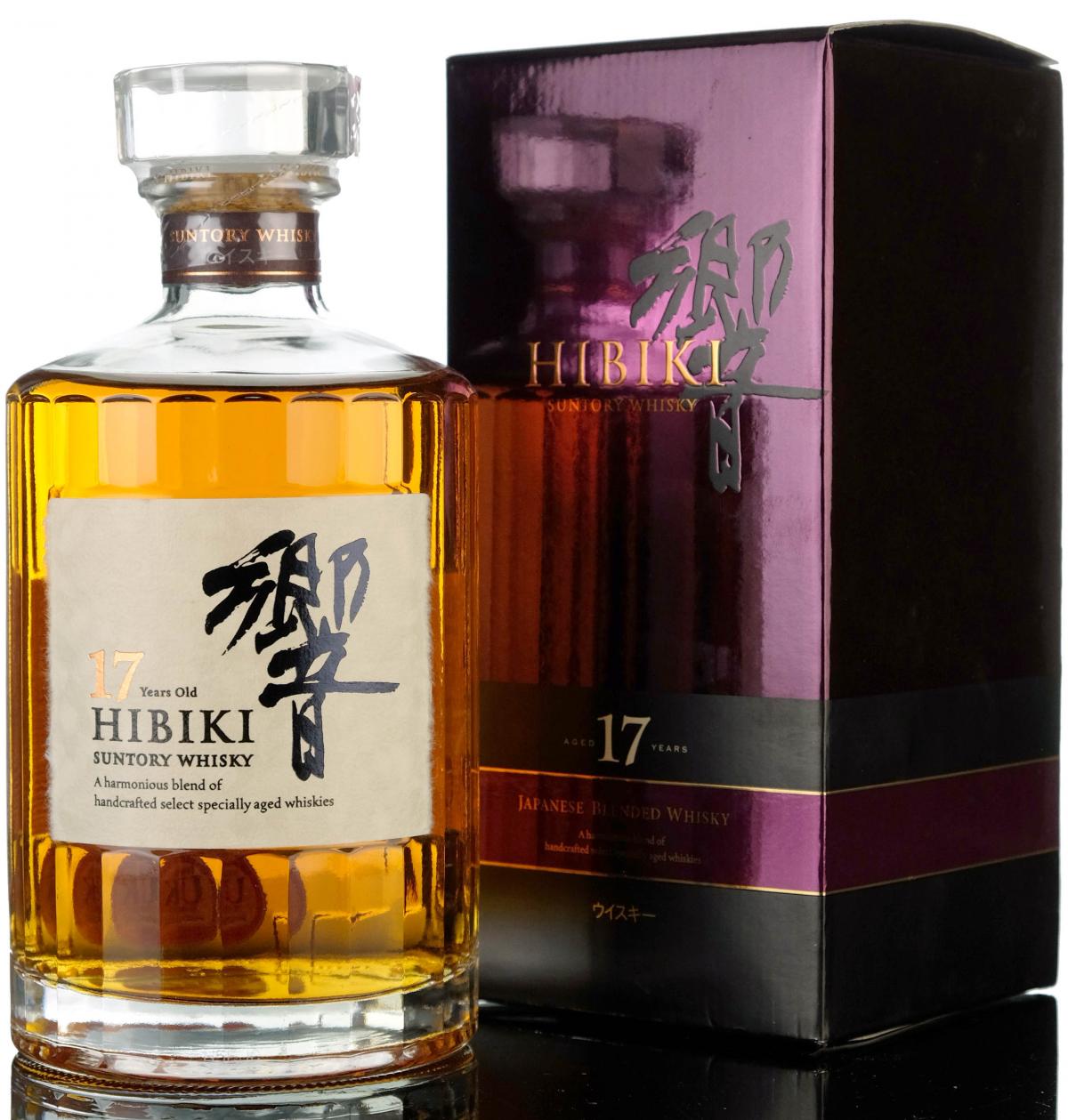 Hibiki 17 Year Old