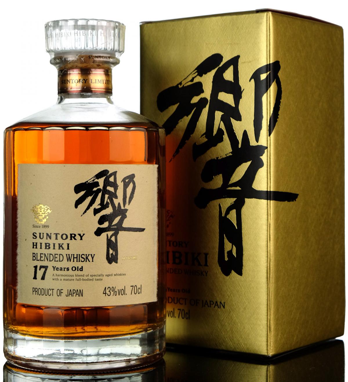 Hibiki 17 Year Old